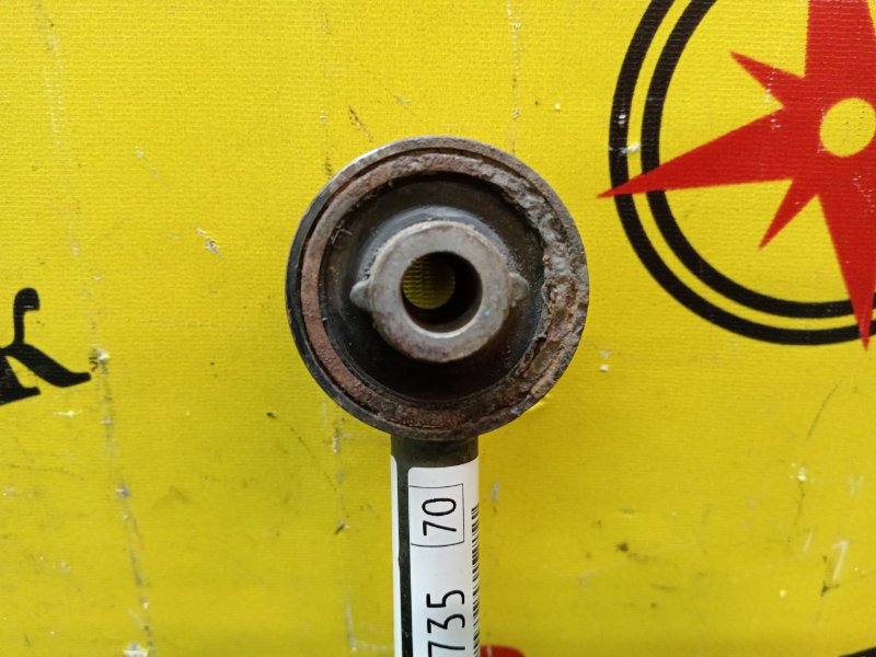 рычаг, 700 рублей, Красноярск