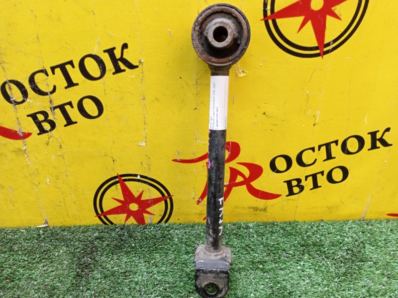 рычаг, 700 рублей, Красноярск