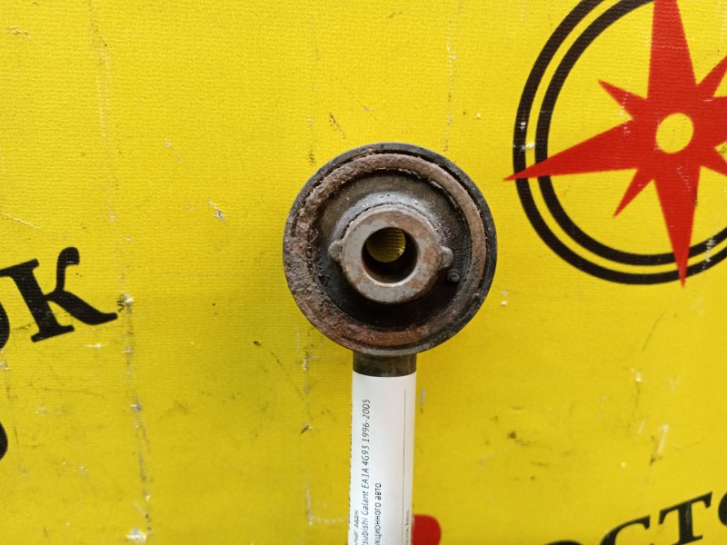 рычаг, 700 рублей, Красноярск