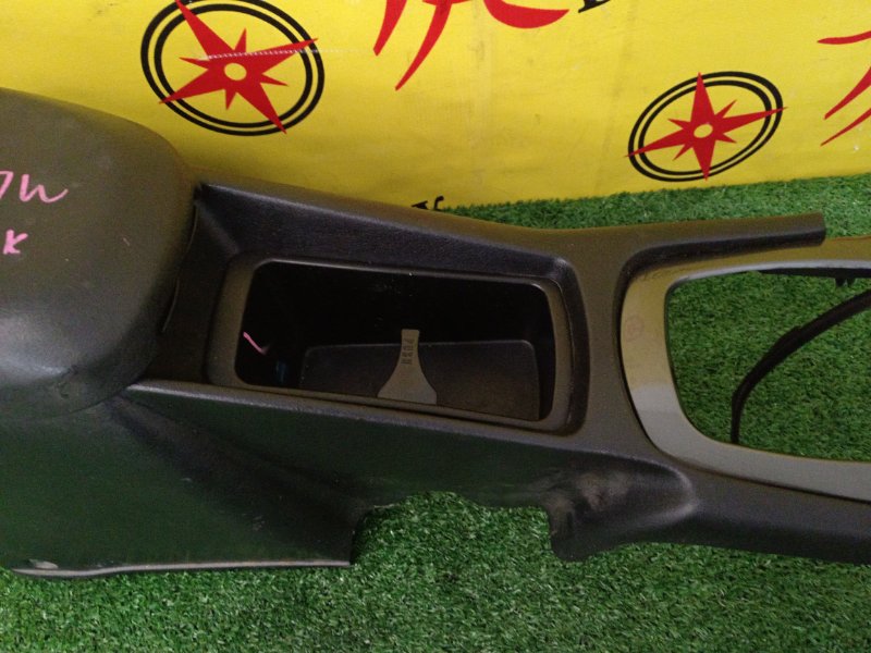 Подлокотник, 1500 рублей, Красноярск