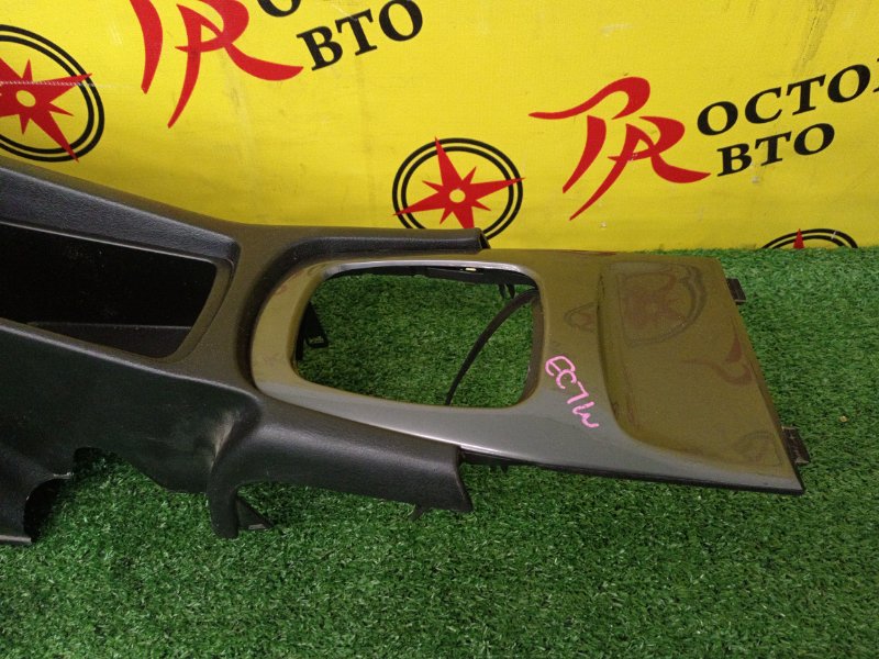 Подлокотник, 1500 рублей, Красноярск