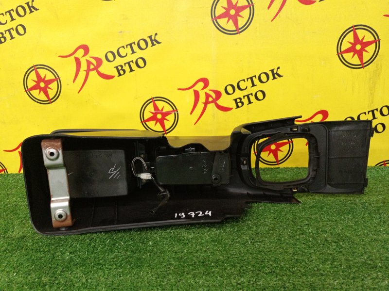 Подлокотник, 1500 рублей, Красноярск