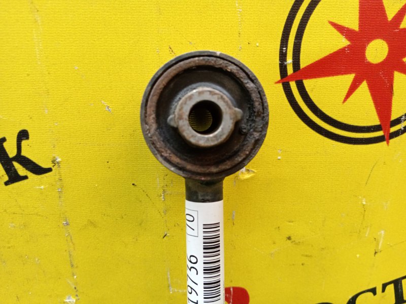 рычаг, 700 рублей, Красноярск