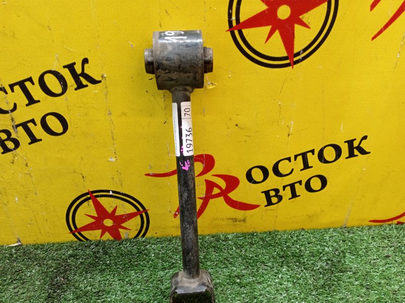 рычаг, 700 рублей, Красноярск