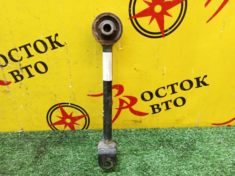 рычаг, 700 рублей, Красноярск