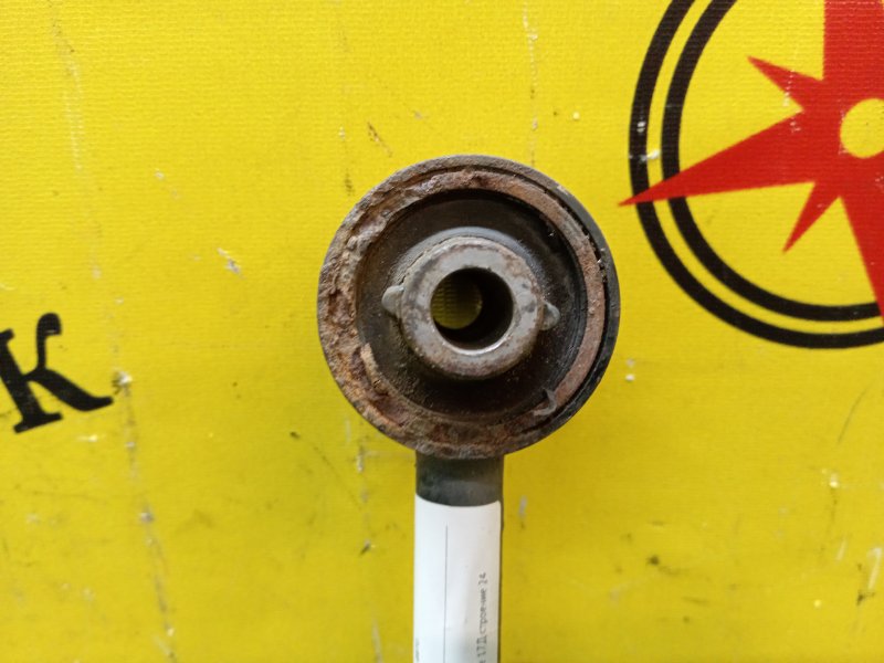 рычаг, 700 рублей, Красноярск