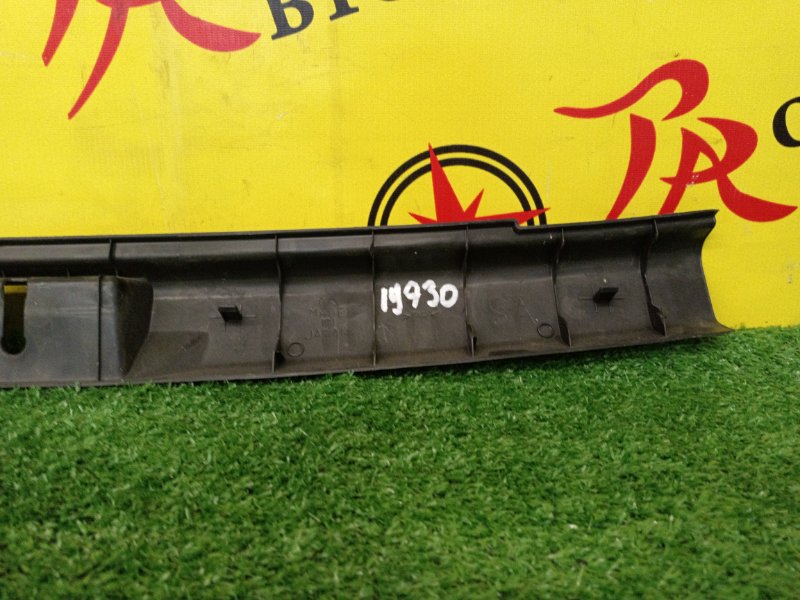 накладка багажника, 300 рублей, Красноярск