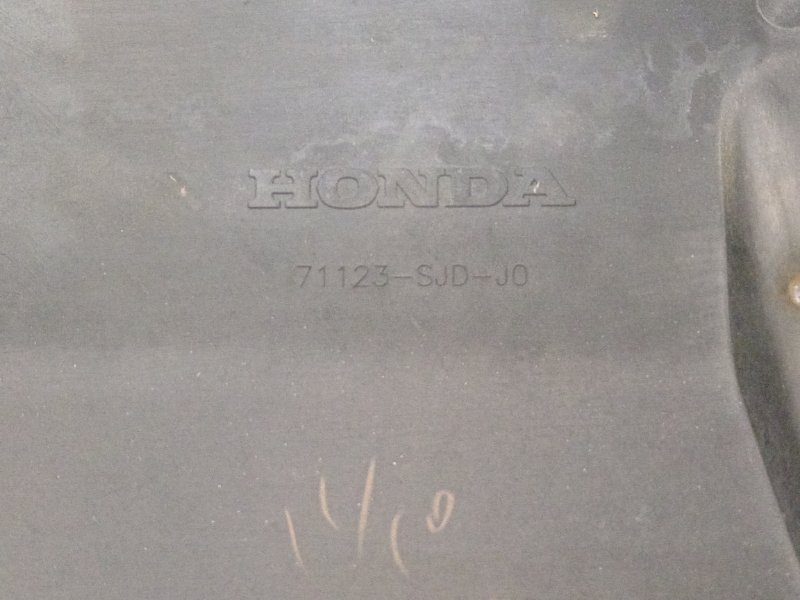 Накладка на рамку радиатора, 100 рублей, Красноярск