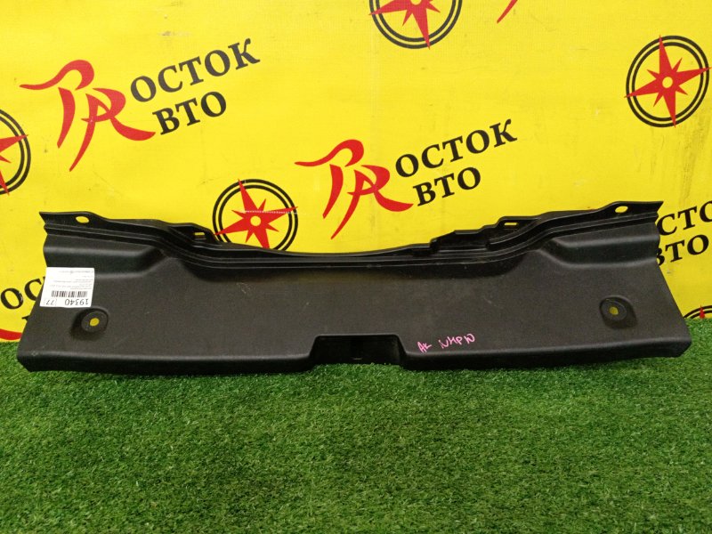 накладка багажника, 500 рублей, Красноярск