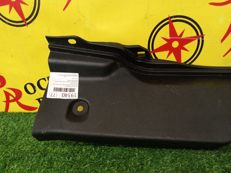 накладка багажника, 500 рублей, Красноярск