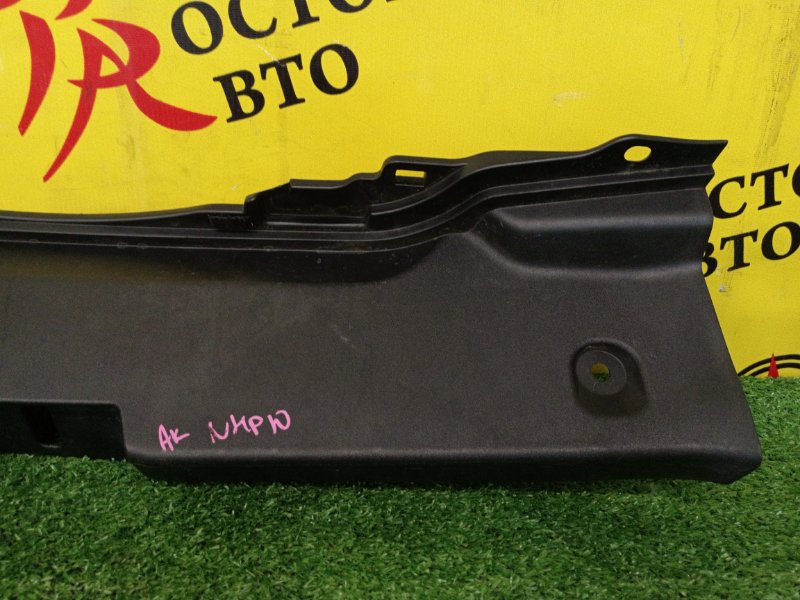 накладка багажника, 500 рублей, Красноярск