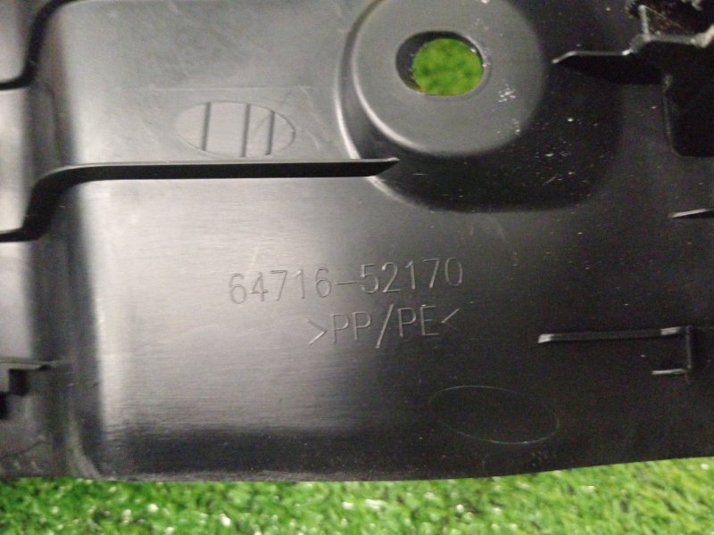 накладка багажника, 500 рублей, Красноярск