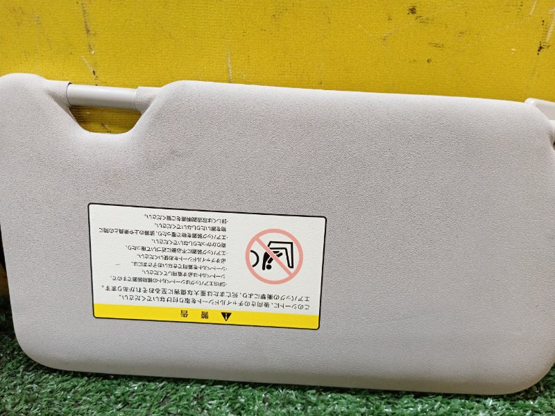 Козырек солнцезащитный, 400 рублей, Красноярск