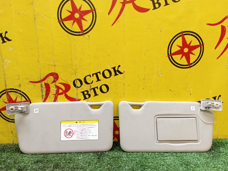 Козырек солнцезащитный, 400 рублей, Красноярск