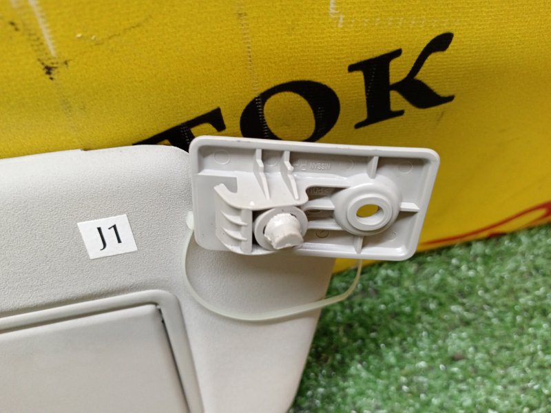 Козырек солнцезащитный, 400 рублей, Красноярск