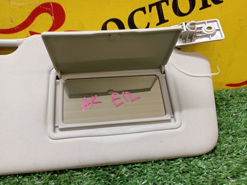 Козырек солнцезащитный, 400 рублей, Красноярск