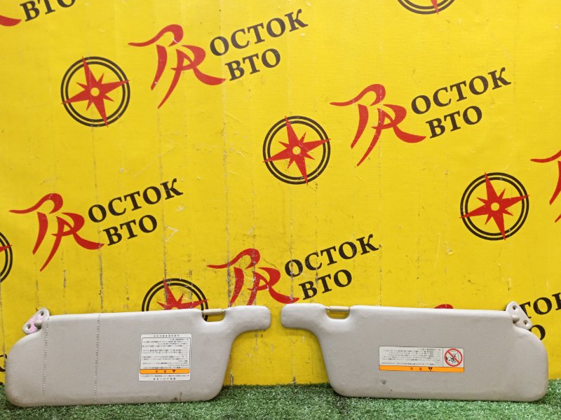 Козырек солнцезащитный, 500 рублей, Красноярск