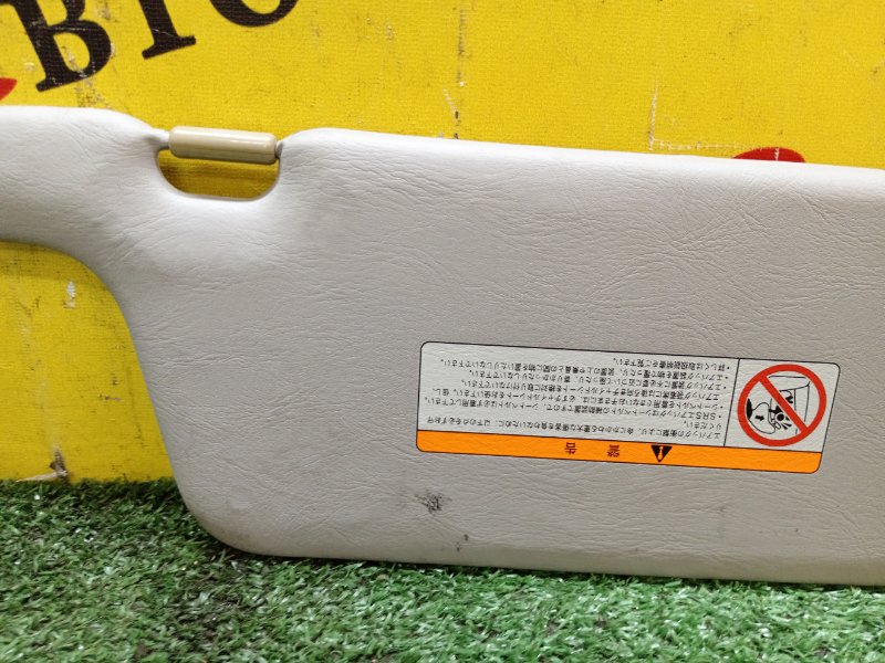 Козырек солнцезащитный, 500 рублей, Красноярск