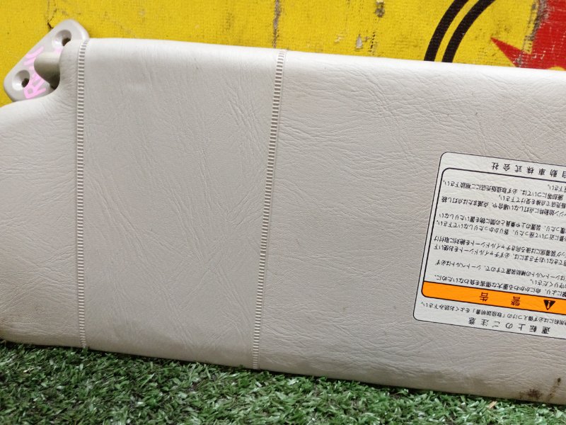 Козырек солнцезащитный, 500 рублей, Красноярск