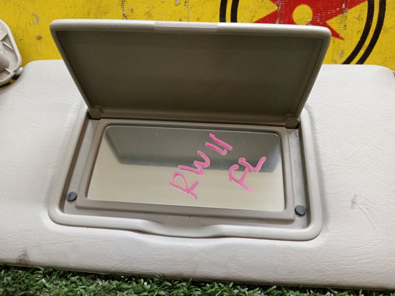 Козырек солнцезащитный, 500 рублей, Красноярск