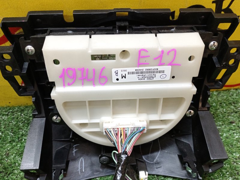 Блок управления климат-контролем, 300 рублей, Красноярск