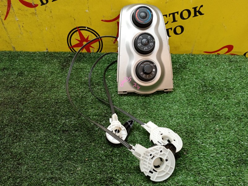 Блок управления климат-контролем, 500 рублей, Красноярск