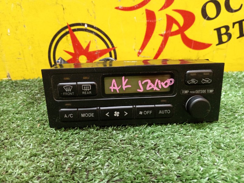 Блок управления климат-контролем, 12000 рублей, Красноярск