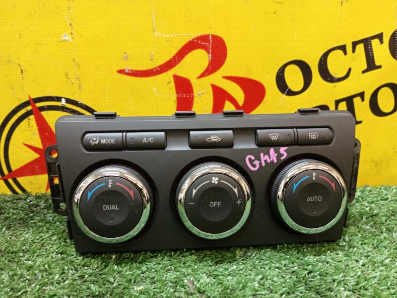 Блок управления климат-контролем, 200 рублей, Красноярск