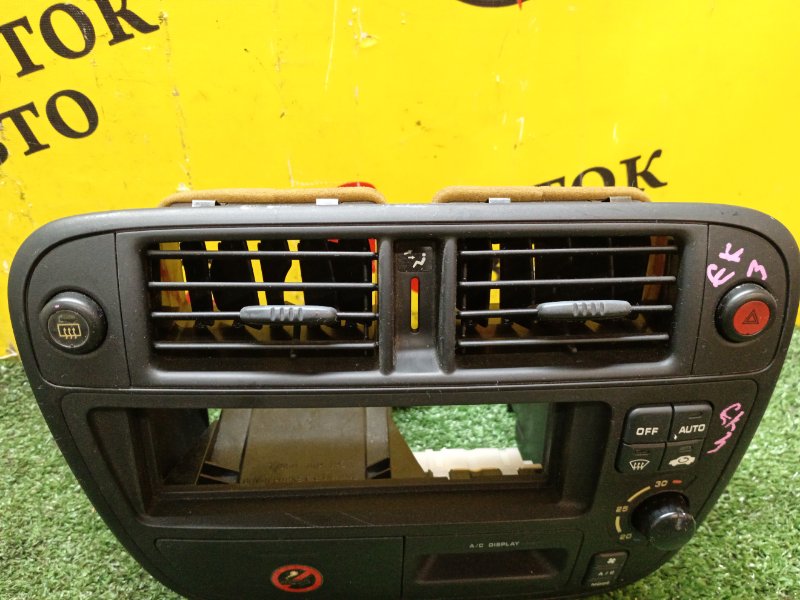 Блок управления климат-контролем, 2000 рублей, Красноярск