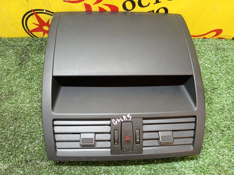 Консоль центральная, 2500 рублей, Красноярск