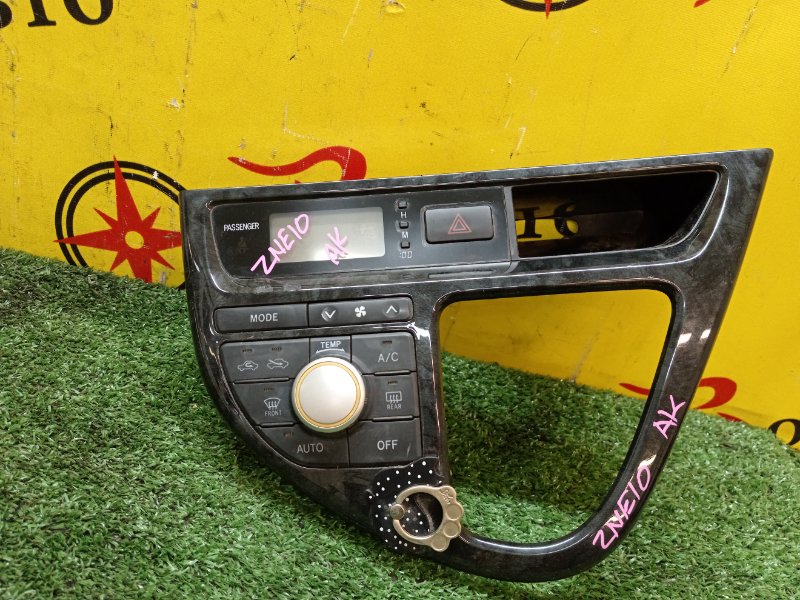 Блок управления климат-контролем, 3000 рублей, Красноярск