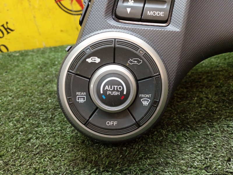 Блок управления климат-контролем, 1000 рублей, Красноярск