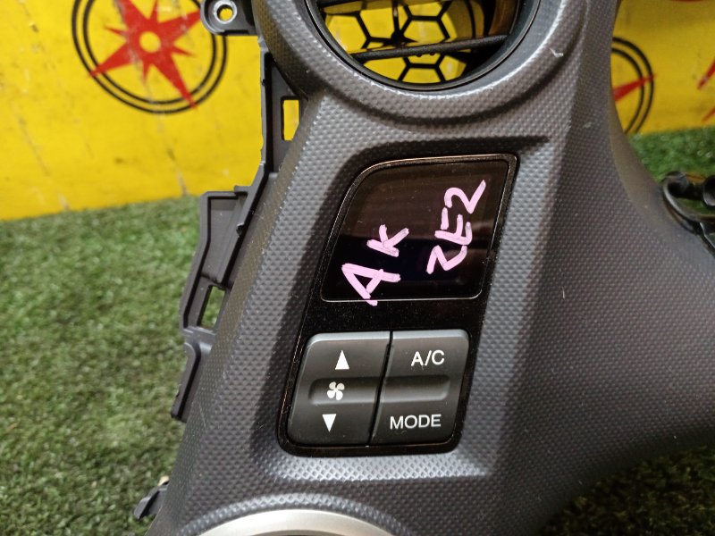 Блок управления климат-контролем, 1000 рублей, Красноярск