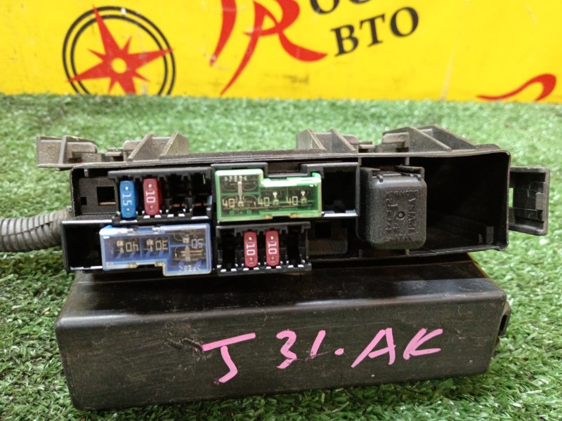 Блок предохранителей под капот, 200 рублей, Красноярск