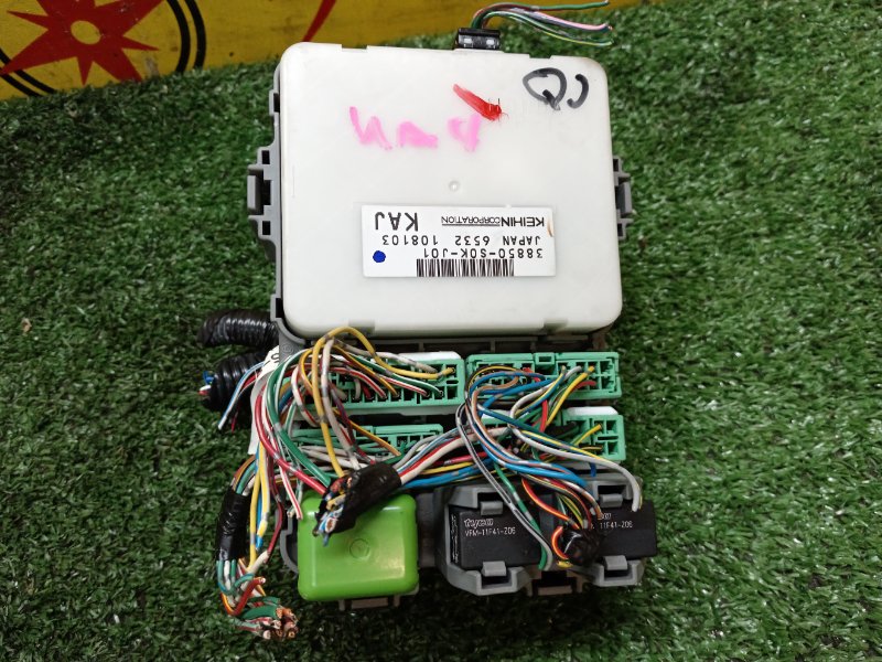 Блок предохранителей салонный, 300 рублей, Красноярск