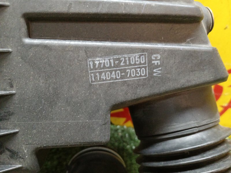 Корпус воздушного фильтра, 500 рублей, Красноярск