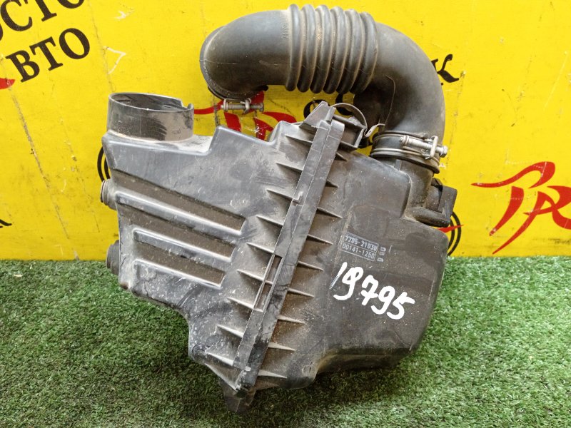 Корпус воздушного фильтра, 500 рублей, Красноярск