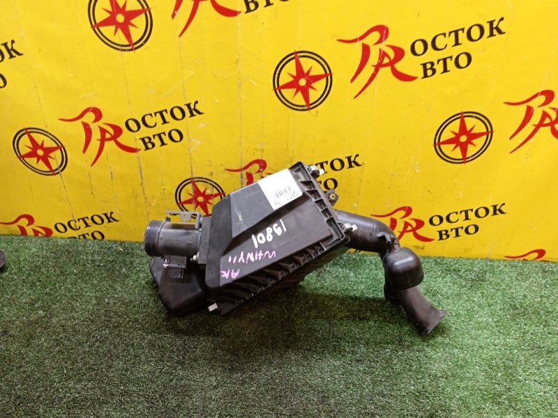 Корпус воздушного фильтра, 1000 рублей, Красноярск