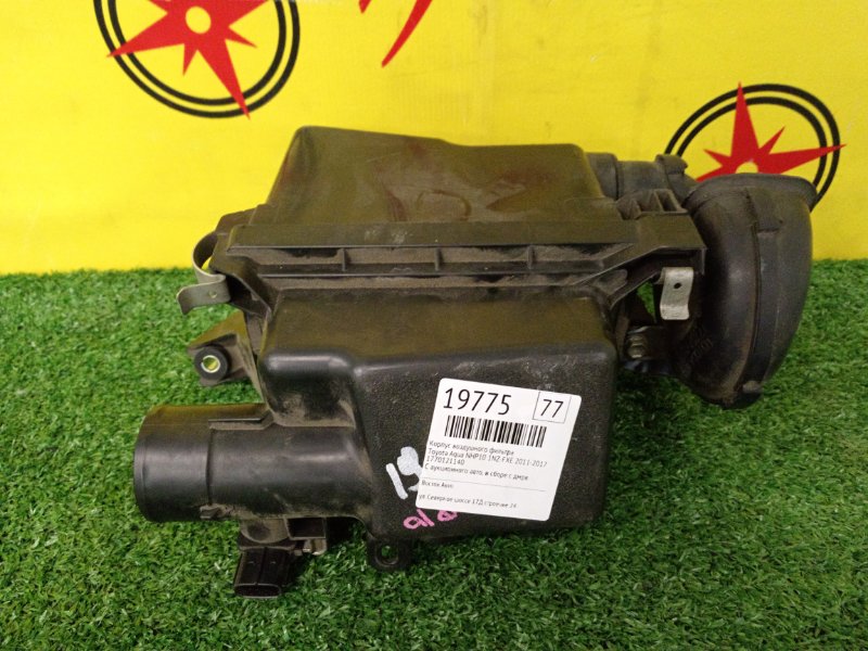 Корпус воздушного фильтра, 8000 рублей, Красноярск