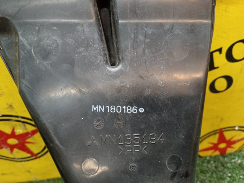 Воздухозаборник, 1500 рублей, Красноярск