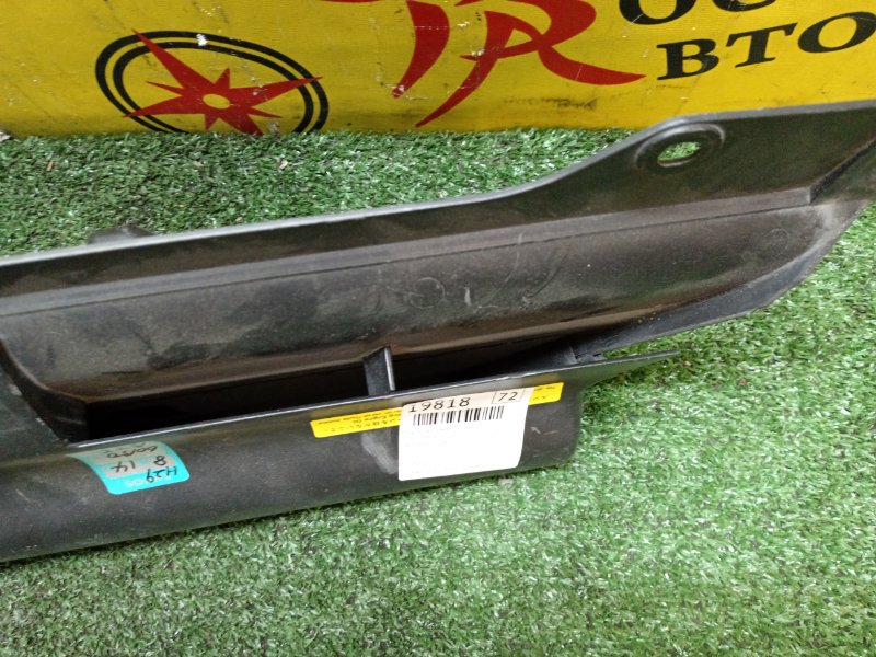 Воздухозаборник, 3300 рублей, Красноярск