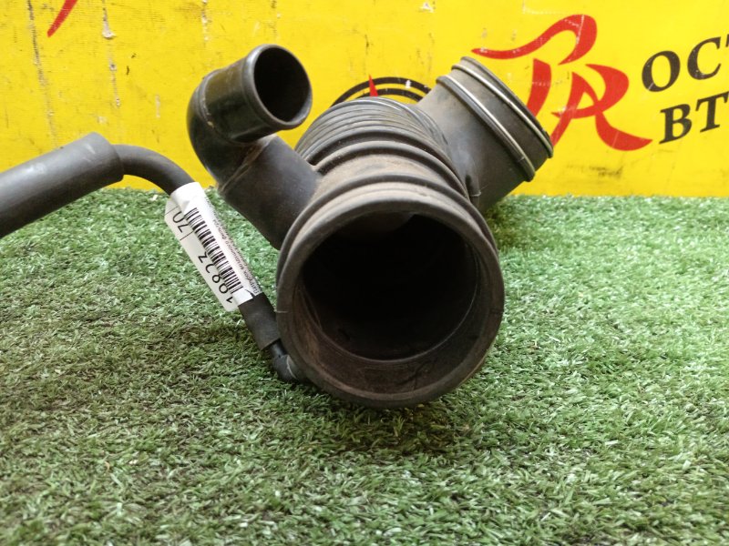 Патрубок воздушного фильтра, 300 рублей, Красноярск