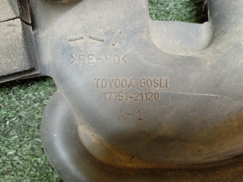 Корпус воздушного фильтра, 800 рублей, Красноярск