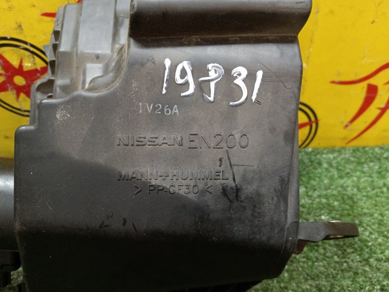 Корпус воздушного фильтра, 700 рублей, Красноярск