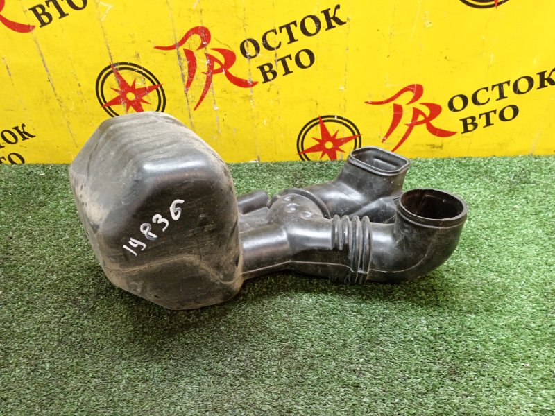 Резонатор воздушного фильтра, 300 рублей, Красноярск