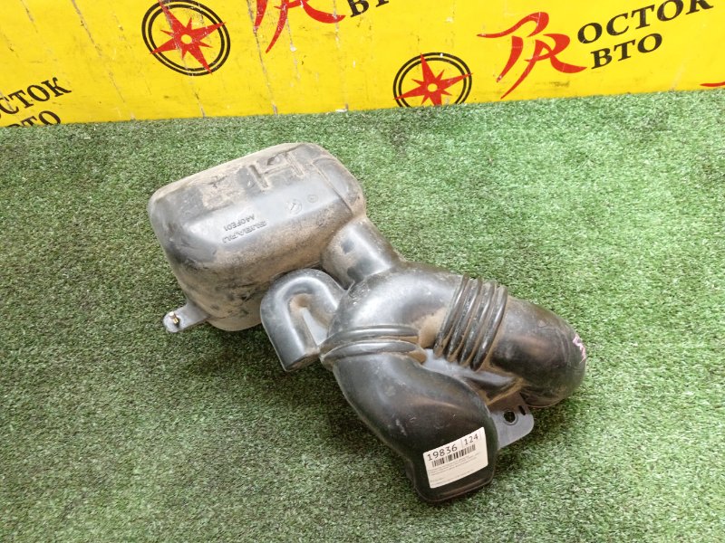 Резонатор воздушного фильтра, 300 рублей, Красноярск