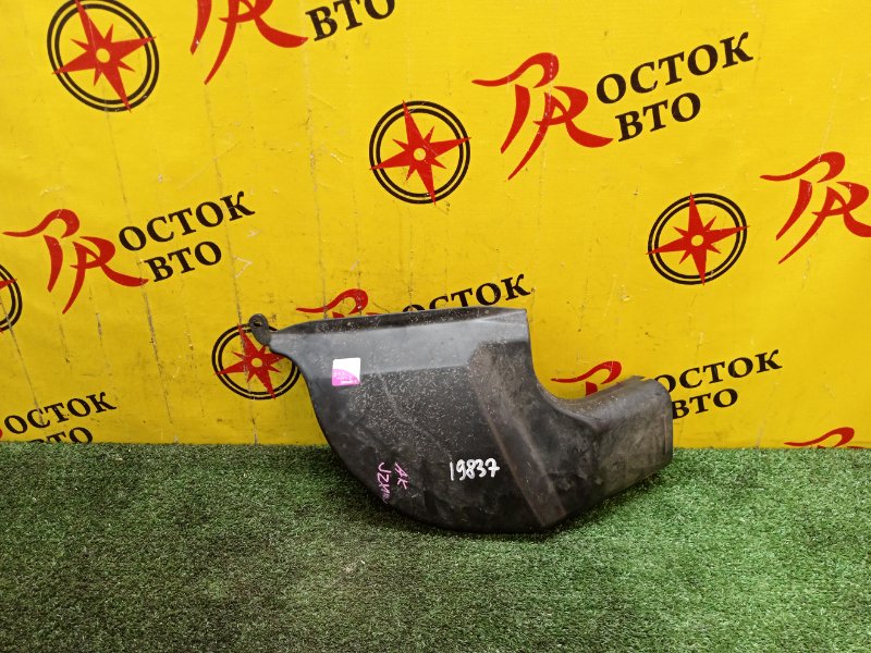 Воздухозаборник, 500 рублей, Красноярск