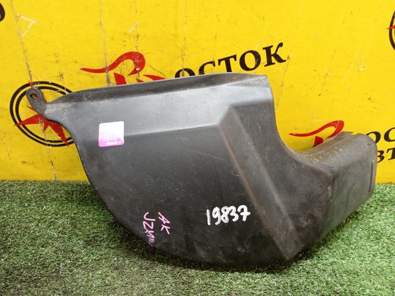 Воздухозаборник, 500 рублей, Красноярск