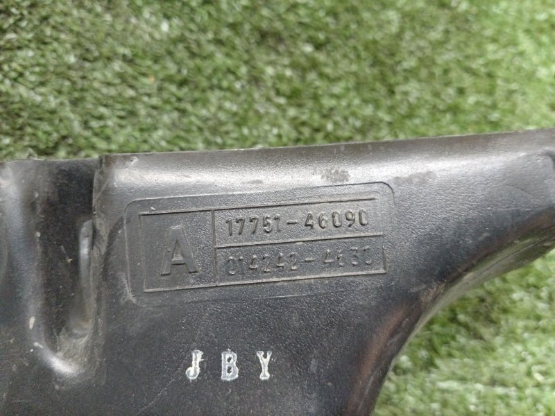 Воздухозаборник, 500 рублей, Красноярск