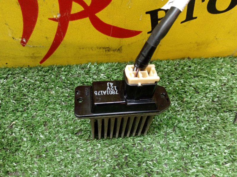 Реостат печки, 2000 рублей, Красноярск